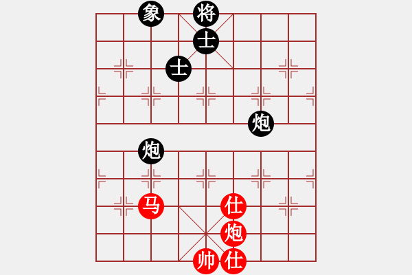 象棋棋谱图片：何处无芳草(9段)-和-楚河香帅(9段) - 步数：150 