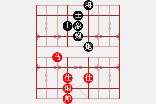 象棋棋谱图片：何处无芳草(9段)-和-楚河香帅(9段) - 步数：170 