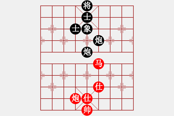 象棋棋谱图片：何处无芳草(9段)-和-楚河香帅(9段) - 步数：210 