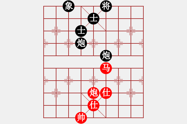 象棋棋谱图片：何处无芳草(9段)-和-楚河香帅(9段) - 步数：220 