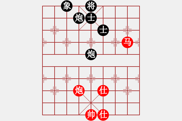 象棋棋谱图片：何处无芳草(9段)-和-楚河香帅(9段) - 步数：240 