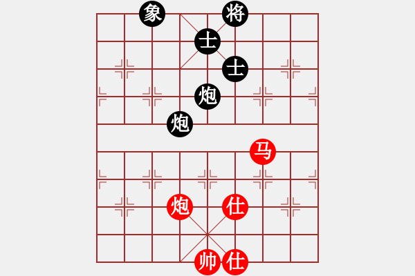 象棋棋谱图片：何处无芳草(9段)-和-楚河香帅(9段) - 步数：250 
