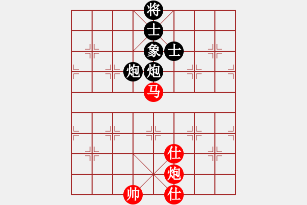 象棋棋谱图片：何处无芳草(9段)-和-楚河香帅(9段) - 步数：260 