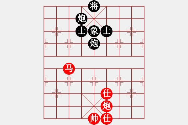 象棋棋谱图片：何处无芳草(9段)-和-楚河香帅(9段) - 步数：264 