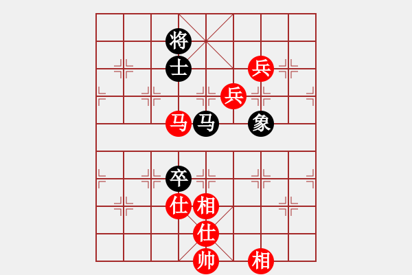 象棋棋譜圖片：醉是情中人[584522710] -VS- 橫才俊儒[292832991] - 步數(shù)：120 