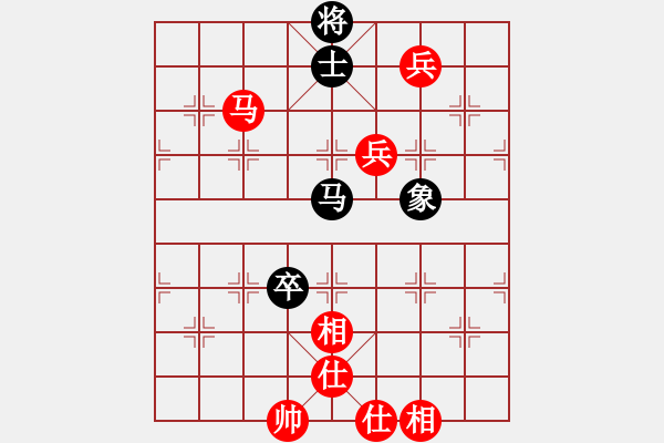 象棋棋譜圖片：醉是情中人[584522710] -VS- 橫才俊儒[292832991] - 步數(shù)：150 