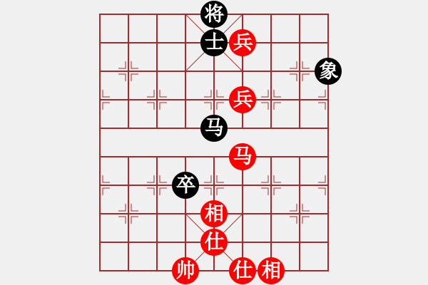 象棋棋譜圖片：醉是情中人[584522710] -VS- 橫才俊儒[292832991] - 步數(shù)：160 