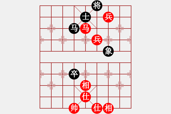 象棋棋譜圖片：醉是情中人[584522710] -VS- 橫才俊儒[292832991] - 步數(shù)：170 