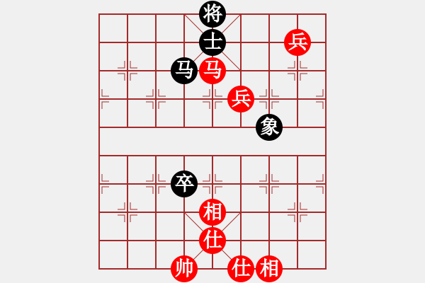 象棋棋譜圖片：醉是情中人[584522710] -VS- 橫才俊儒[292832991] - 步數(shù)：180 