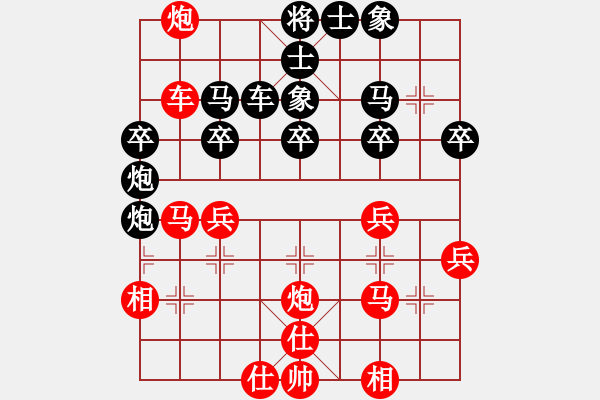 象棋棋譜圖片：山下雀聖(地煞) 和 奇兵1(電神 - 步數(shù)：50 