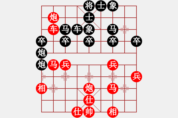 象棋棋譜圖片：山下雀聖(地煞) 和 奇兵1(電神 - 步數(shù)：51 