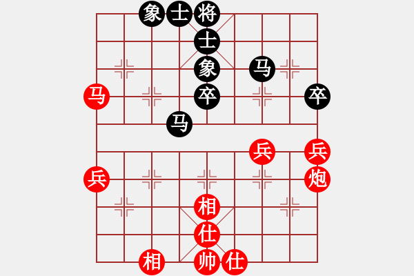 象棋棋譜圖片：雷光龍VS朱志民 - 步數(shù)：50 