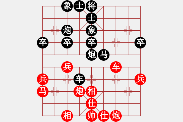 象棋棋譜圖片：郭威 先負(fù) 胡晟瀟 - 步數(shù)：50 