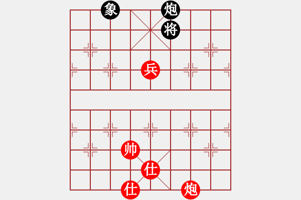 象棋棋譜圖片：炮高兵雙士勝炮象 - 步數(shù)：0 