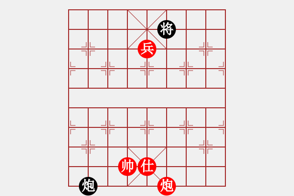 象棋棋譜圖片：炮高兵雙士勝炮象 - 步數(shù)：19 