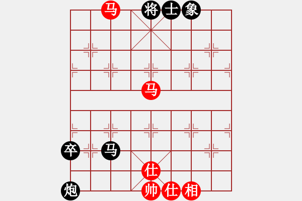 象棋棋譜圖片：教父(月將)-負(fù)-弈名金人(5段) - 步數(shù)：110 