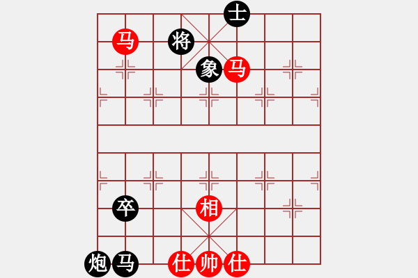 象棋棋譜圖片：教父(月將)-負(fù)-弈名金人(5段) - 步數(shù)：120 