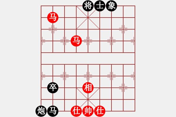 象棋棋譜圖片：教父(月將)-負(fù)-弈名金人(5段) - 步數(shù)：130 