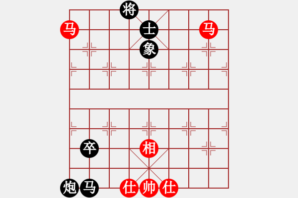 象棋棋譜圖片：教父(月將)-負(fù)-弈名金人(5段) - 步數(shù)：140 