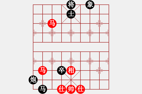 象棋棋譜圖片：教父(月將)-負(fù)-弈名金人(5段) - 步數(shù)：150 