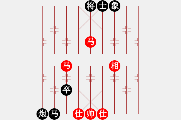 象棋棋譜圖片：教父(月將)-負(fù)-弈名金人(5段) - 步數(shù)：160 