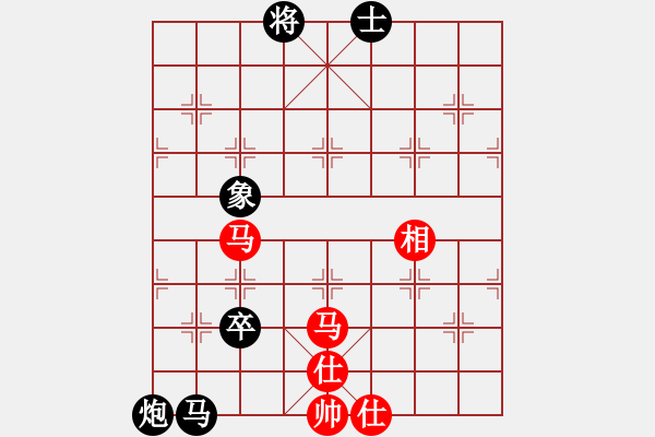 象棋棋譜圖片：教父(月將)-負(fù)-弈名金人(5段) - 步數(shù)：170 