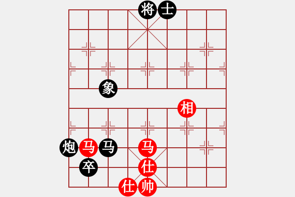 象棋棋譜圖片：教父(月將)-負(fù)-弈名金人(5段) - 步數(shù)：180 