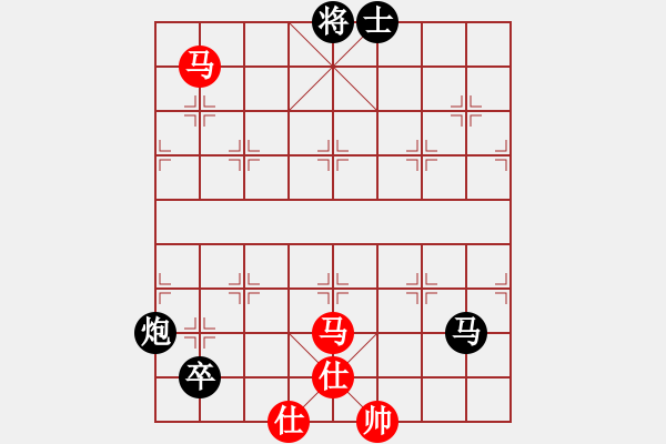 象棋棋譜圖片：教父(月將)-負(fù)-弈名金人(5段) - 步數(shù)：190 