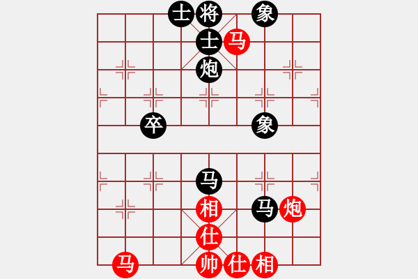 象棋棋譜圖片：教父(月將)-負(fù)-弈名金人(5段) - 步數(shù)：60 