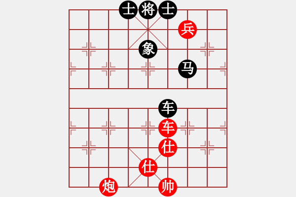 象棋棋譜圖片：快棋-華山論劍-華山第1關(guān)-2012-11-07 天天快樂(lè)(無(wú)極)-勝-大師胡司令(無(wú)極) - 步數(shù)：120 