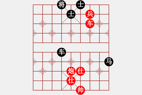 象棋棋譜圖片：快棋-華山論劍-華山第1關(guān)-2012-11-07 天天快樂(lè)(無(wú)極)-勝-大師胡司令(無(wú)極) - 步數(shù)：140 