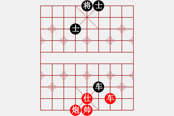 象棋棋譜圖片：快棋-華山論劍-華山第1關(guān)-2012-11-07 天天快樂(lè)(無(wú)極)-勝-大師胡司令(無(wú)極) - 步數(shù)：170 