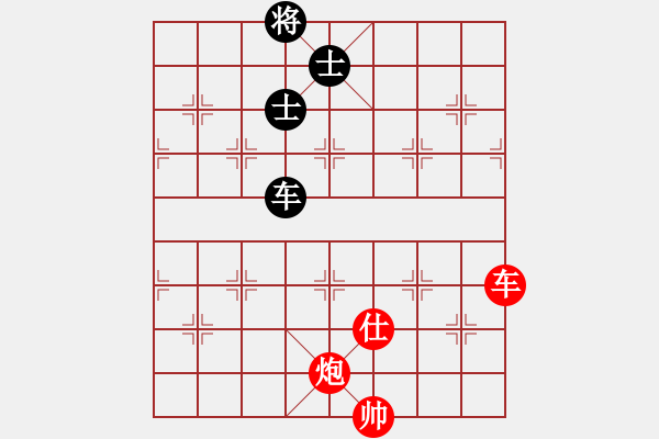 象棋棋譜圖片：快棋-華山論劍-華山第1關(guān)-2012-11-07 天天快樂(lè)(無(wú)極)-勝-大師胡司令(無(wú)極) - 步數(shù)：190 