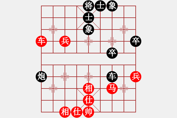 象棋棋譜圖片：一心一意和笨笨.pgn - 步數(shù)：60 