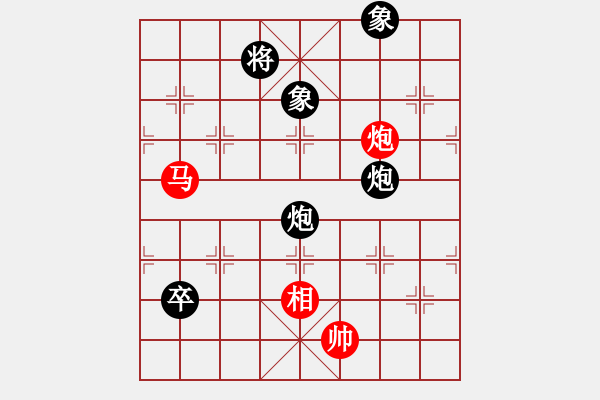 象棋棋譜圖片：飛天盾地(人王)-負(fù)-韓竹王中王(9段) - 步數(shù)：110 