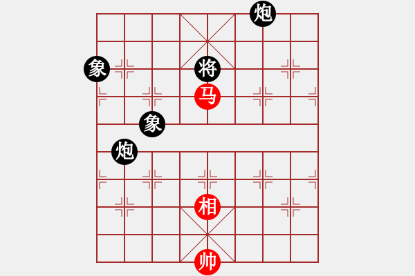 象棋棋譜圖片：飛天盾地(人王)-負(fù)-韓竹王中王(9段) - 步數(shù)：140 