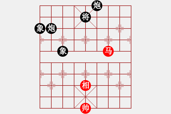 象棋棋譜圖片：飛天盾地(人王)-負(fù)-韓竹王中王(9段) - 步數(shù)：150 