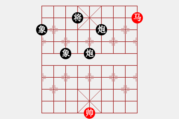 象棋棋譜圖片：飛天盾地(人王)-負(fù)-韓竹王中王(9段) - 步數(shù)：160 