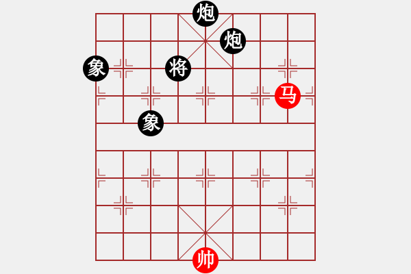 象棋棋譜圖片：飛天盾地(人王)-負(fù)-韓竹王中王(9段) - 步數(shù)：170 