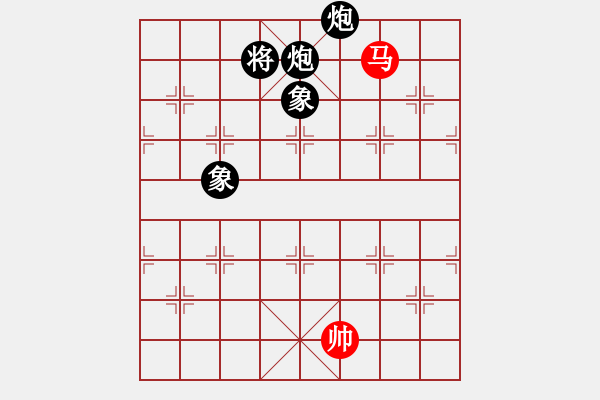 象棋棋譜圖片：飛天盾地(人王)-負(fù)-韓竹王中王(9段) - 步數(shù)：180 