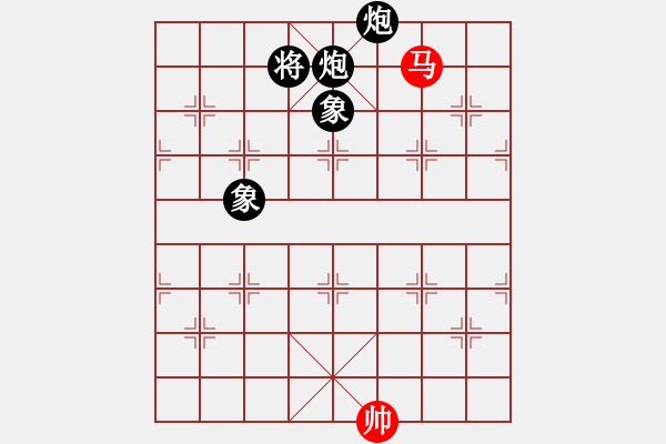 象棋棋譜圖片：飛天盾地(人王)-負(fù)-韓竹王中王(9段) - 步數(shù)：190 