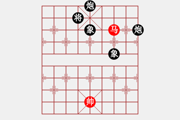 象棋棋譜圖片：飛天盾地(人王)-負(fù)-韓竹王中王(9段) - 步數(shù)：220 