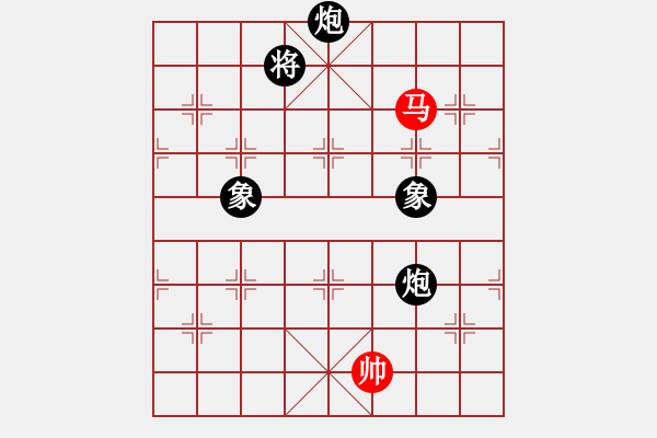 象棋棋譜圖片：飛天盾地(人王)-負(fù)-韓竹王中王(9段) - 步數(shù)：230 