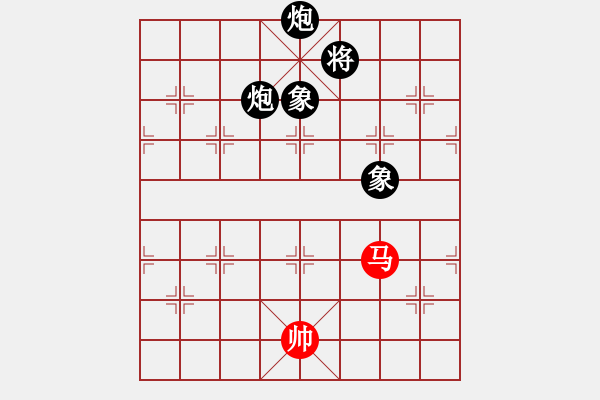 象棋棋譜圖片：飛天盾地(人王)-負(fù)-韓竹王中王(9段) - 步數(shù)：240 