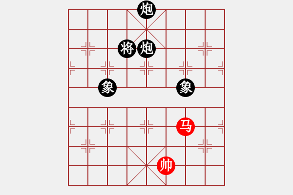 象棋棋譜圖片：飛天盾地(人王)-負(fù)-韓竹王中王(9段) - 步數(shù)：250 