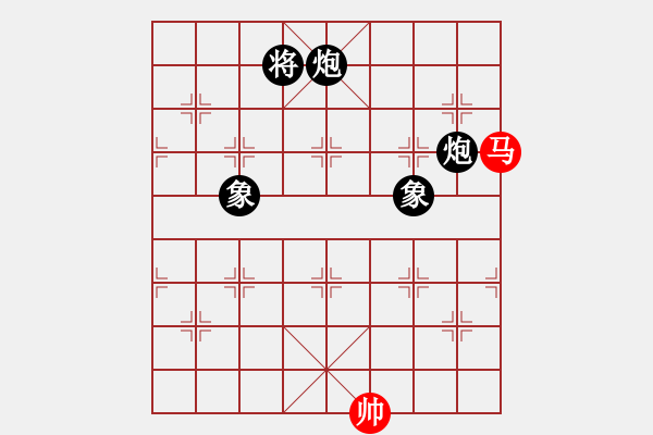 象棋棋譜圖片：飛天盾地(人王)-負(fù)-韓竹王中王(9段) - 步數(shù)：270 