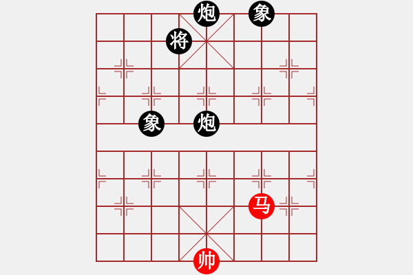 象棋棋譜圖片：飛天盾地(人王)-負(fù)-韓竹王中王(9段) - 步數(shù)：280 