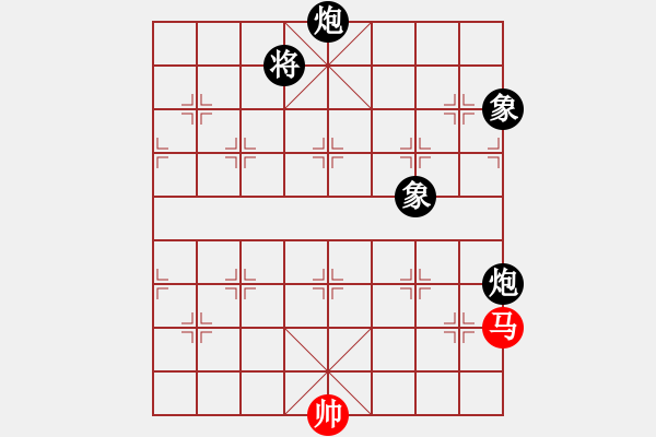 象棋棋譜圖片：飛天盾地(人王)-負(fù)-韓竹王中王(9段) - 步數(shù)：320 