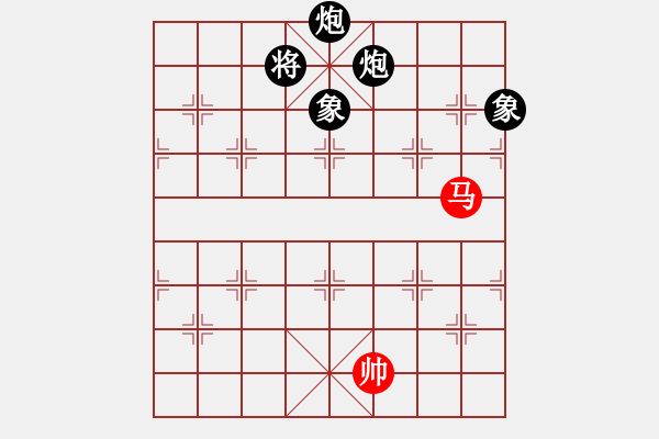 象棋棋譜圖片：飛天盾地(人王)-負(fù)-韓竹王中王(9段) - 步數(shù)：340 