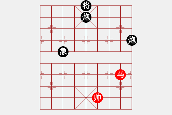 象棋棋譜圖片：飛天盾地(人王)-負(fù)-韓竹王中王(9段) - 步數(shù)：360 